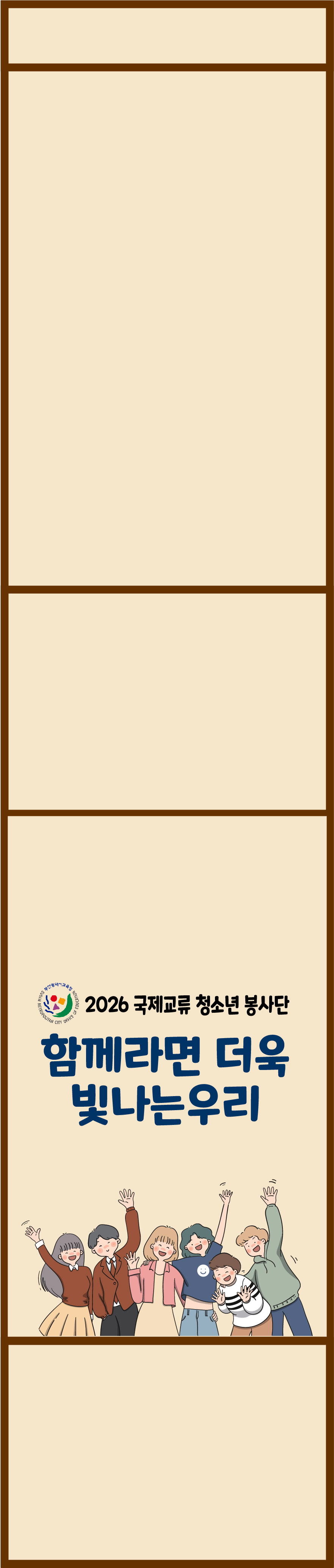 21a70145df3fcb159861d967b78b2e69_1792127525_2466.jpg