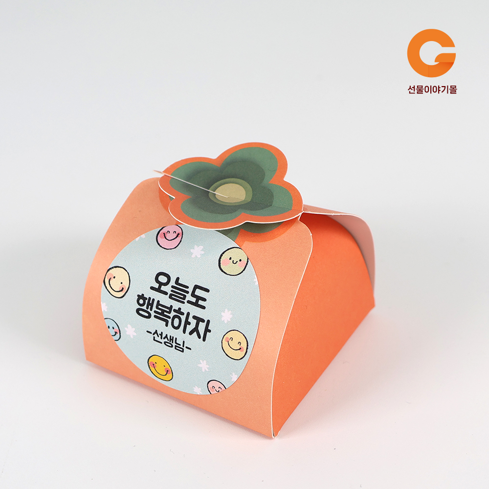 행사간식선물 화과자포장 AA01