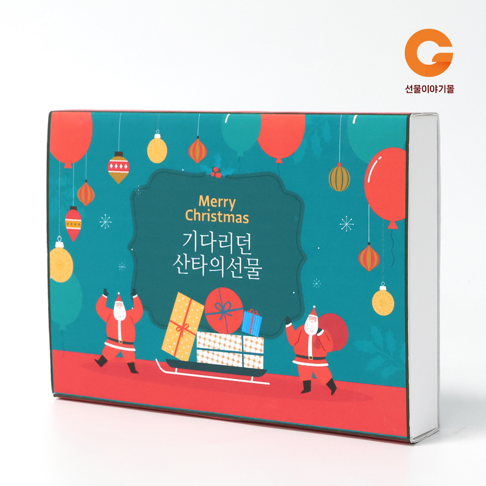 크리스마스 단체 행사 간식 선물 5호 CT05