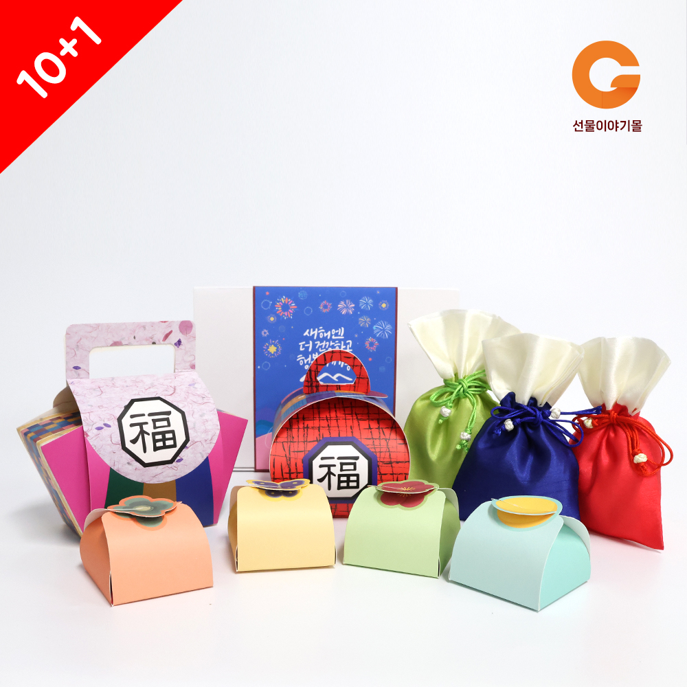 명절 설날 추석 선물 모음 5종 중 택1
