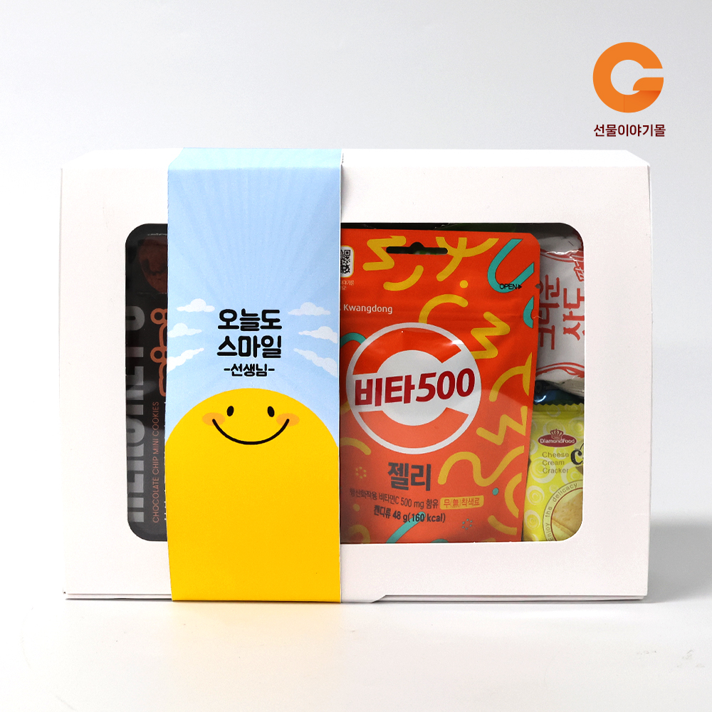 단체 행사 손잡이 간식 선물 박스 1호 BG01