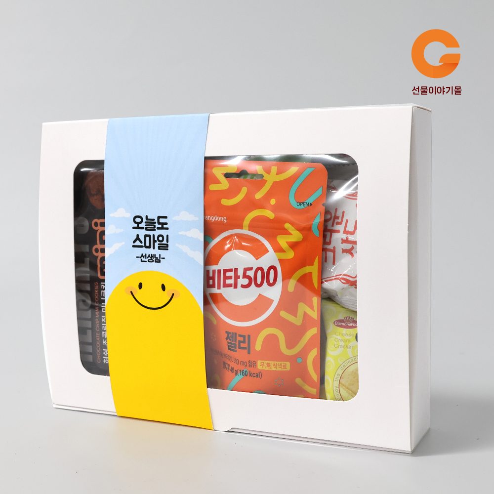 단체 행사 손잡이 간식 선물 박스 1호 BG01
