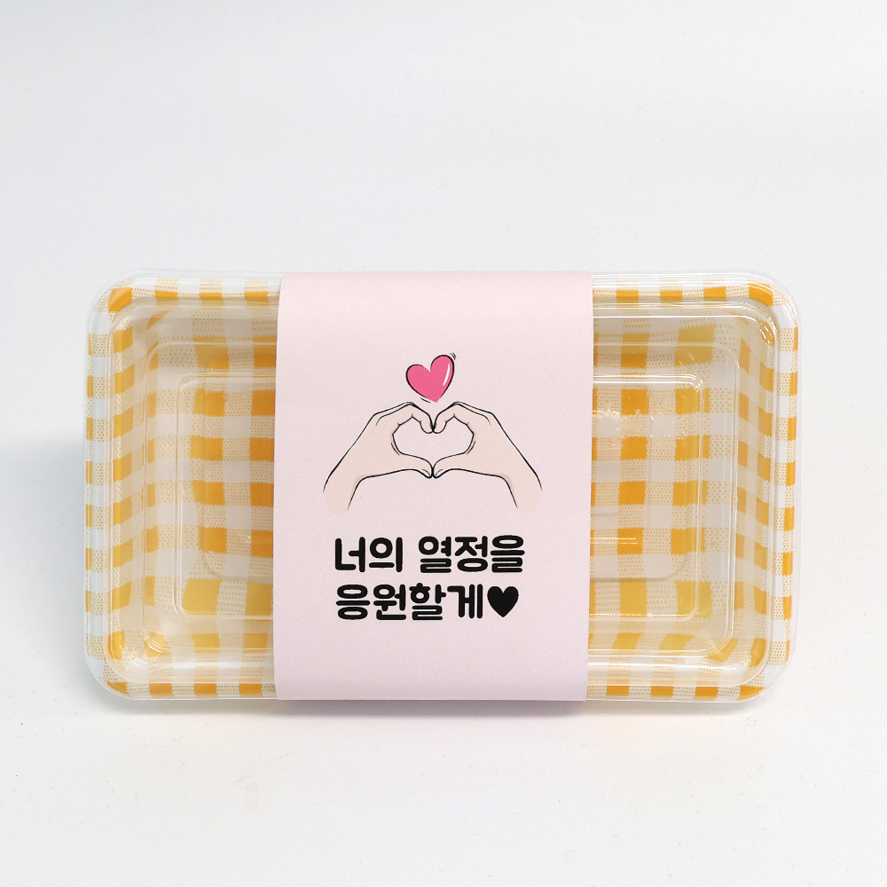 어린이날 단체 행사 간식 선물  CA03