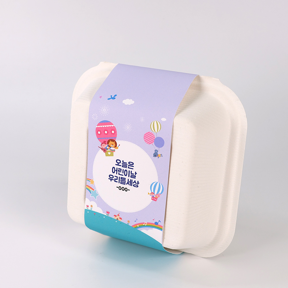 어린이날 단체 행사 간식 선물  CA04