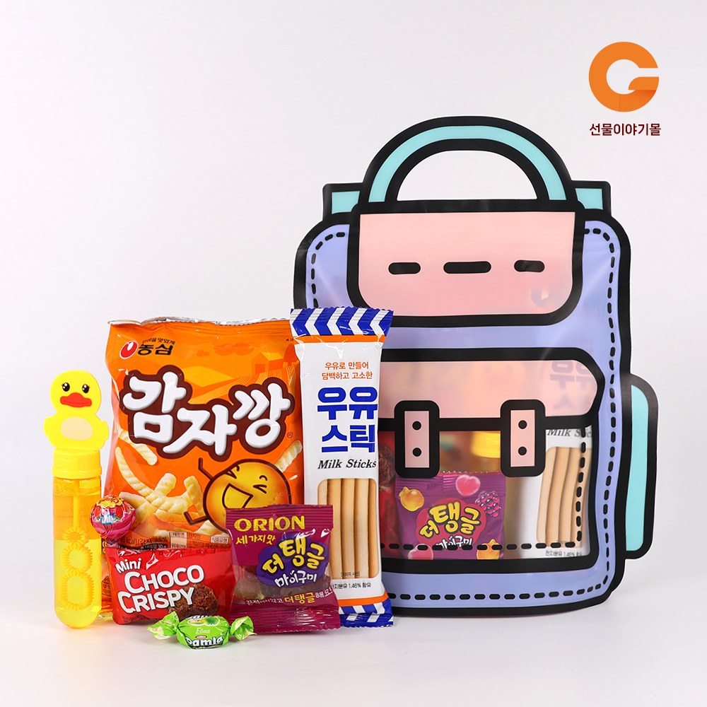 어린이날 단체 행사 비누방울놀이+간식 책가방지퍼백 CA06
