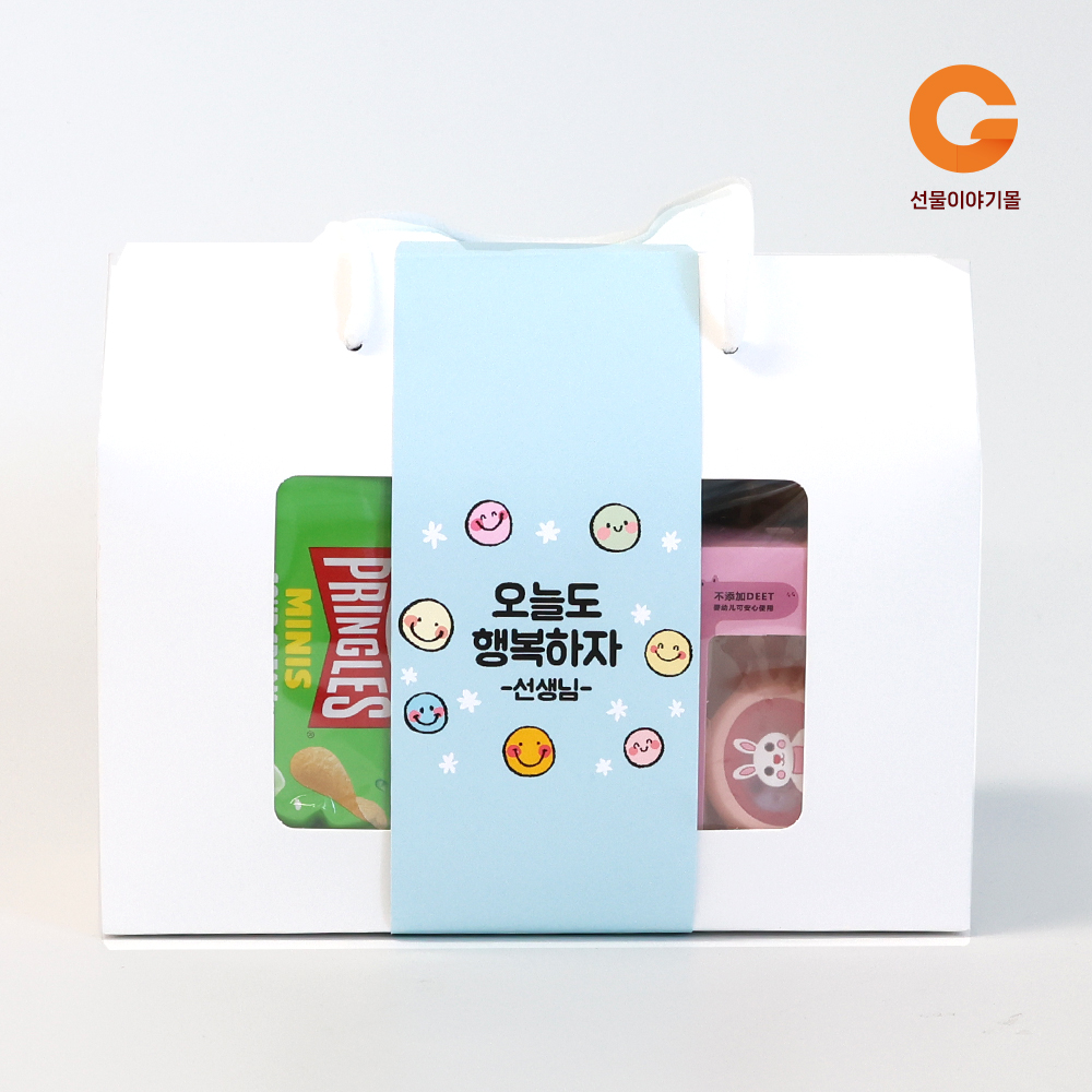 단체 행사 손잡이 모기팔찌 간식 선물 박스 4호 BG04