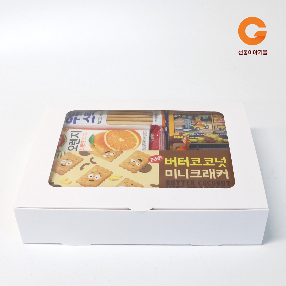 단체 행사 손잡이 레고 음료 간식 선물 박스 5호 BG05