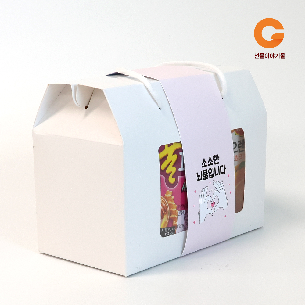단체 행사 손잡이 음료 간식 선물 박스8호 BG08