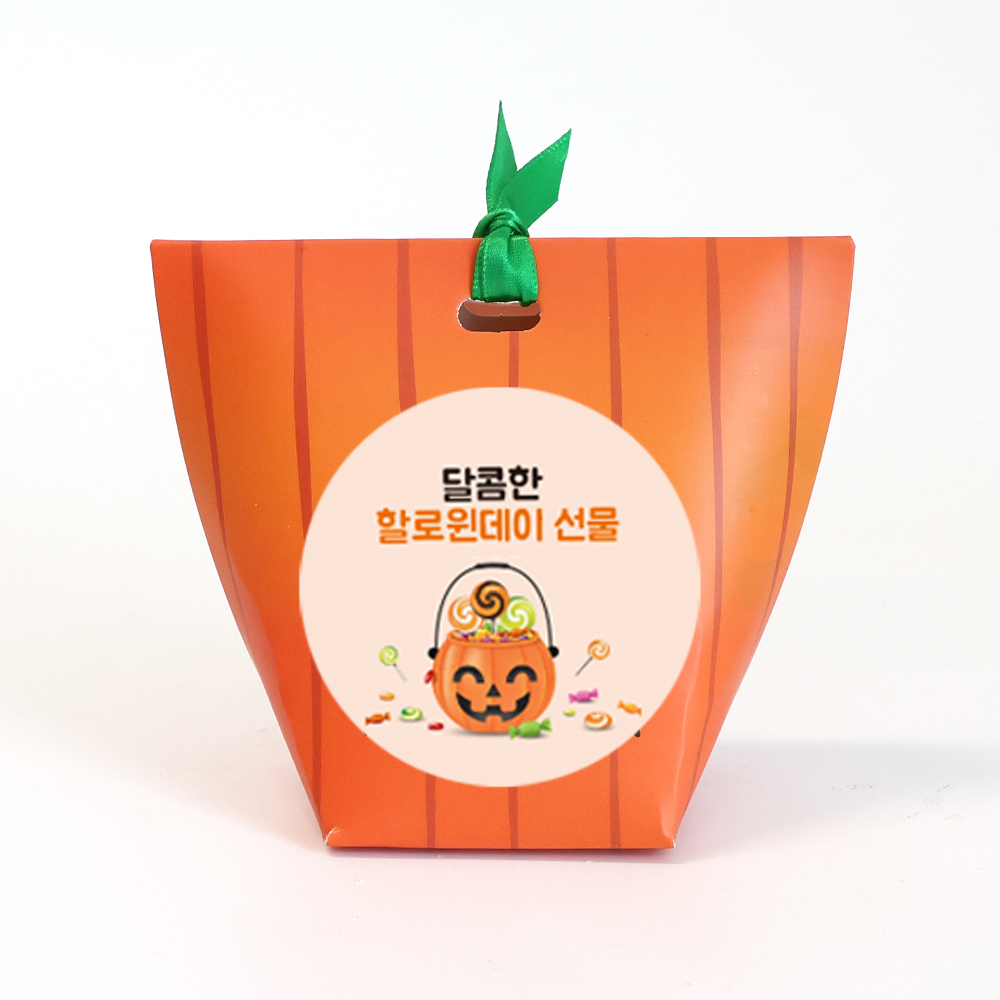 할로윈 행사선물 2호HE02