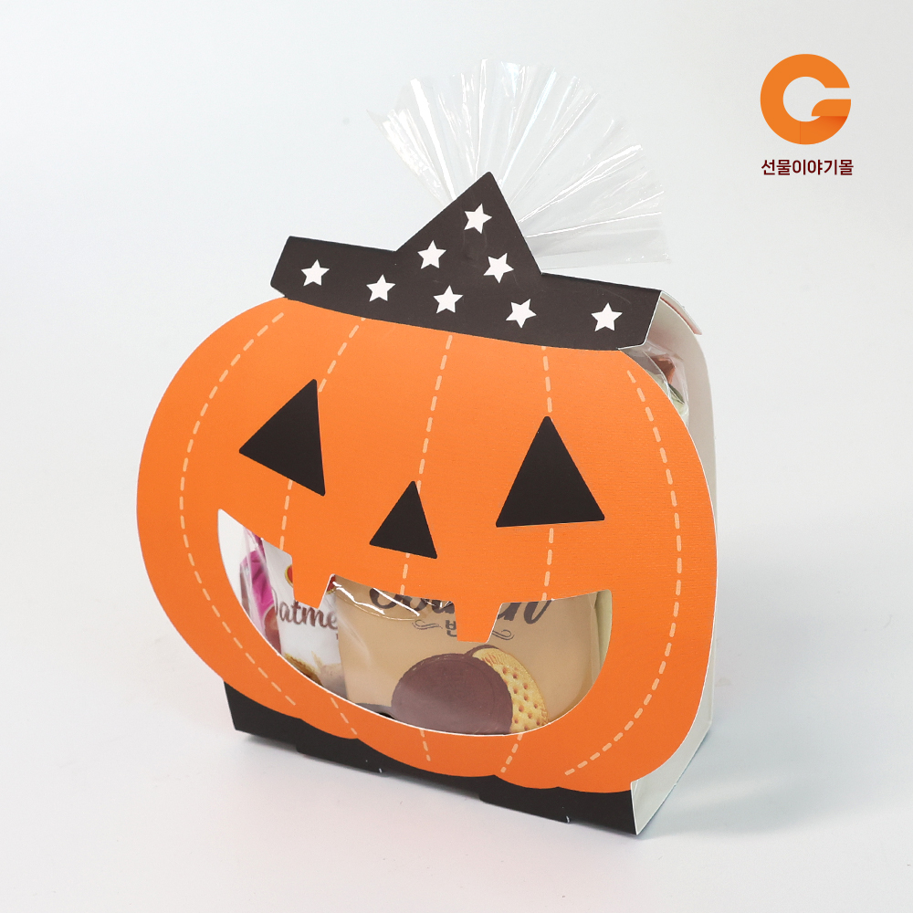 할로윈 행사선물 4호HE04