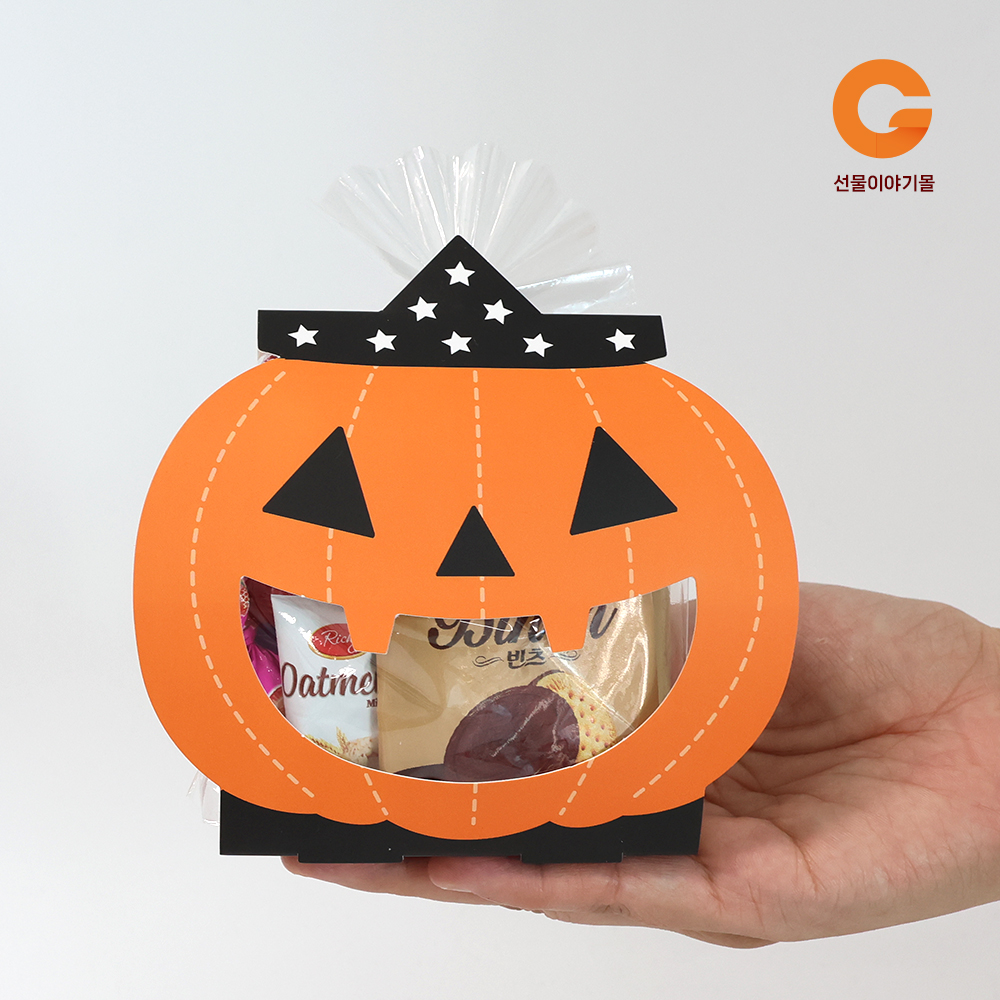 할로윈 행사선물 4호HE04