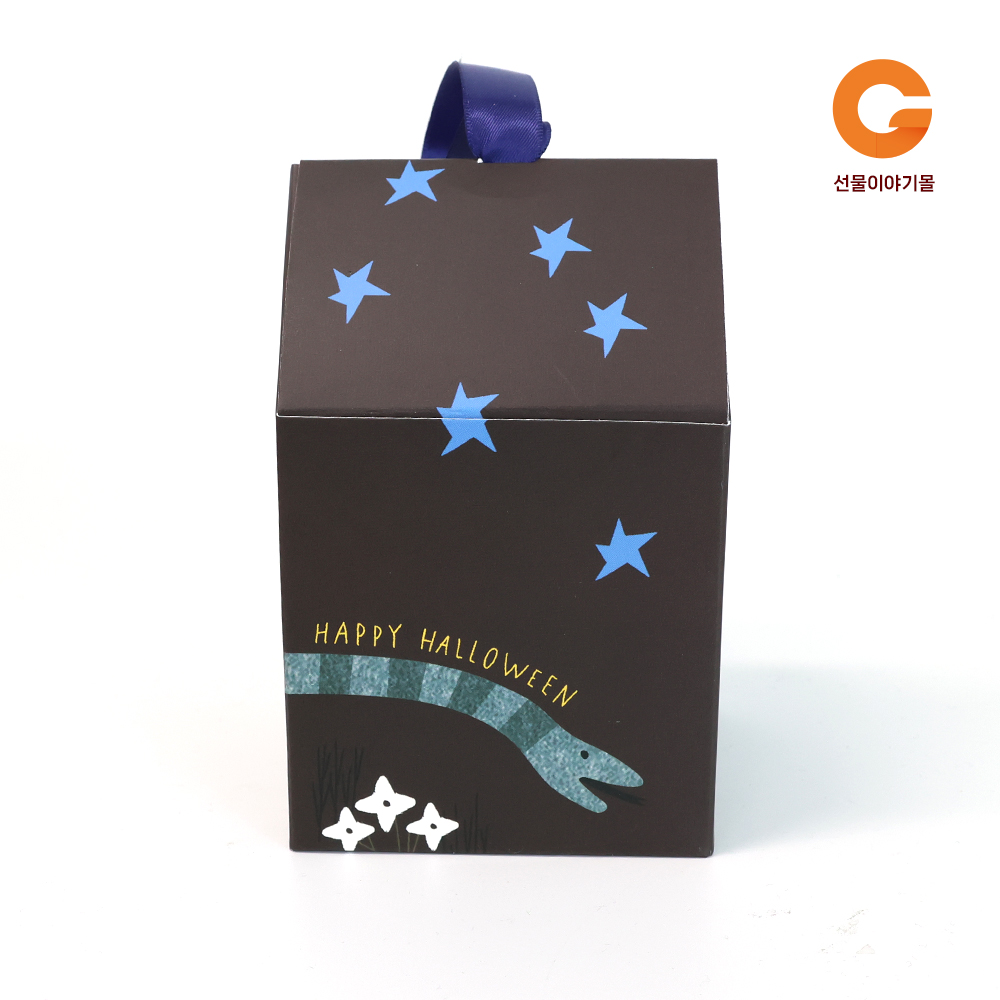 할로윈 행사선물 6호 HE06