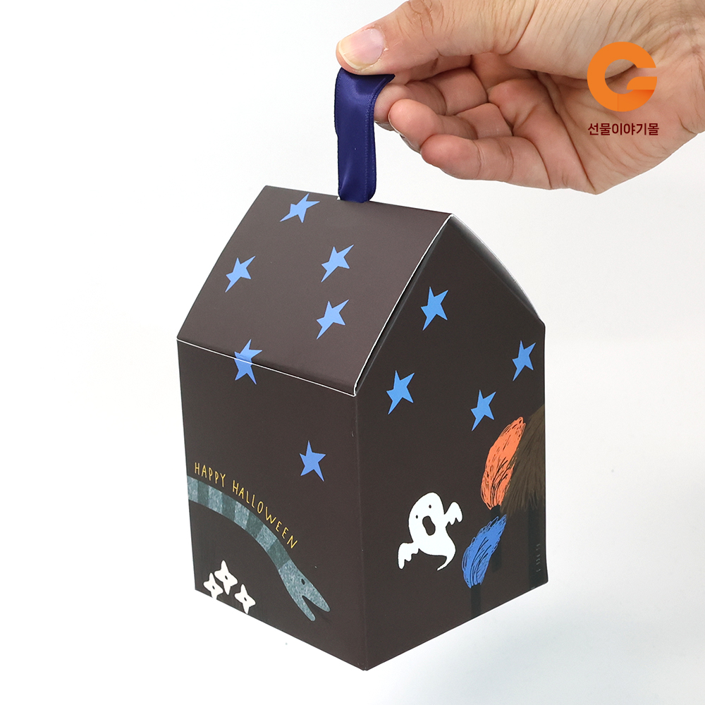 할로윈 행사선물 6호 HE06