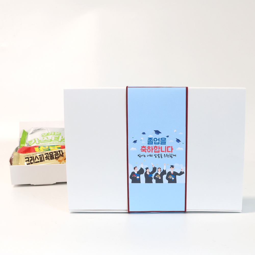 단체 행사 간식 선물 박스3호 SG03