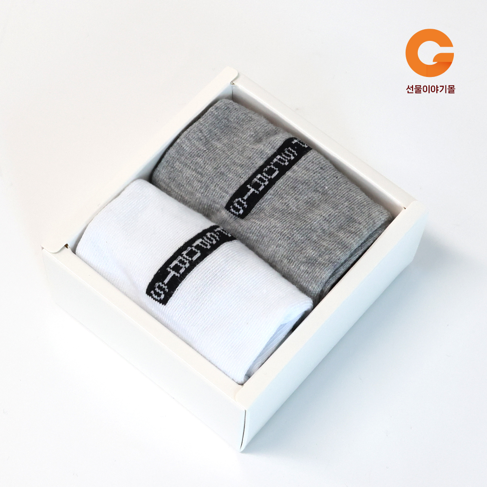 단체 행사 국산양말 2SET 선물 5호 LG05