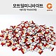 https://10day.co.kr/data/item/1748497665/thumb-CK12_thum_80x80.jpg