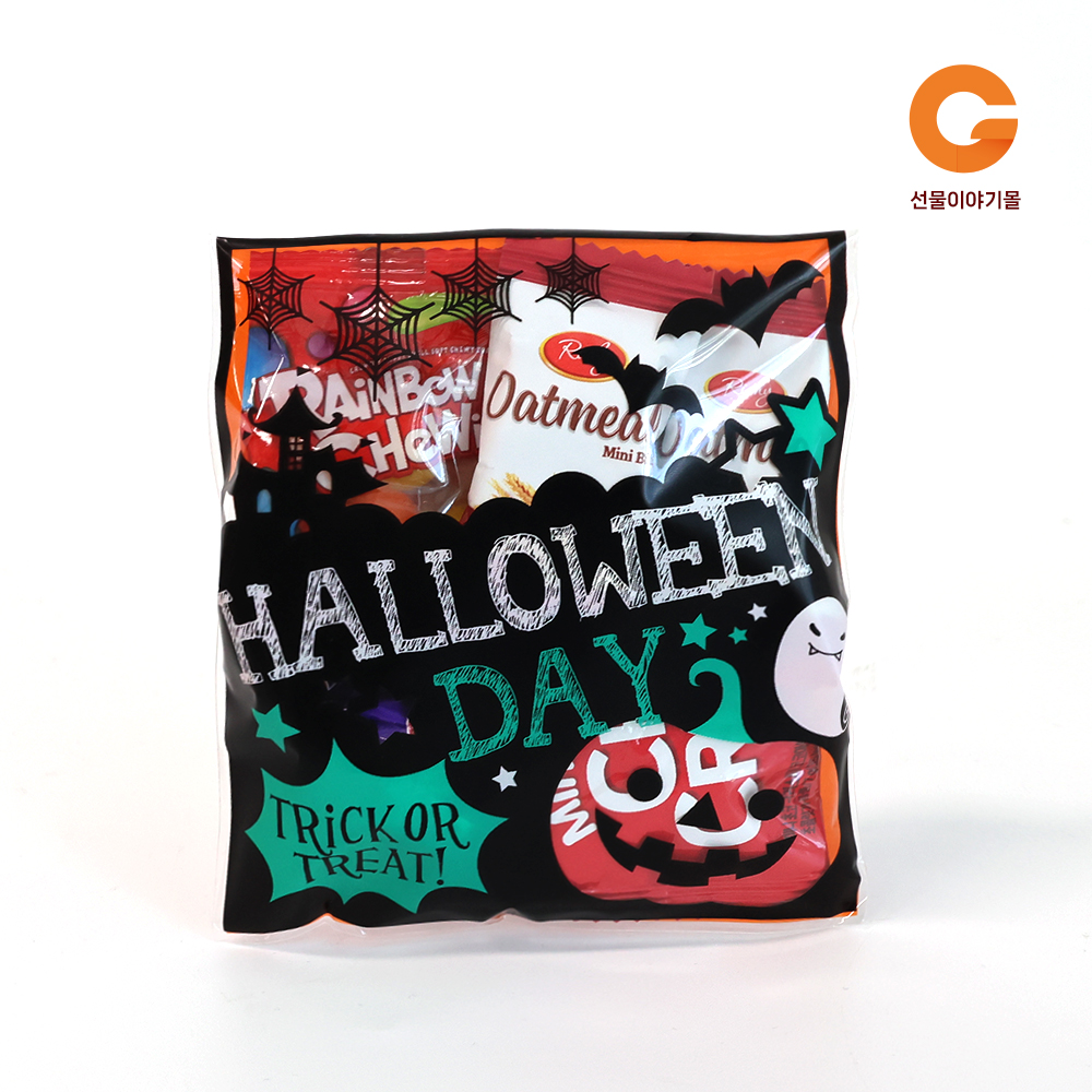할로윈 간식선물1호 HE01