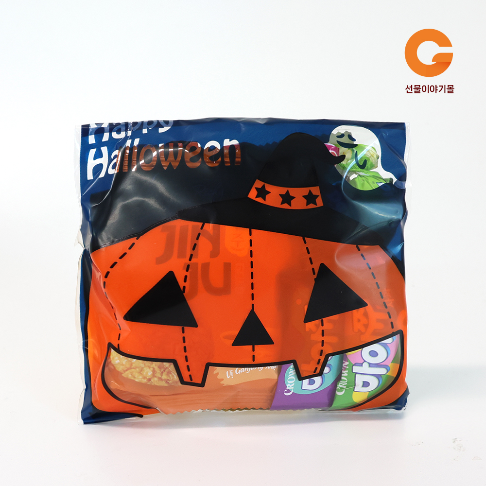 할로윈 행사선물 8호 HE08