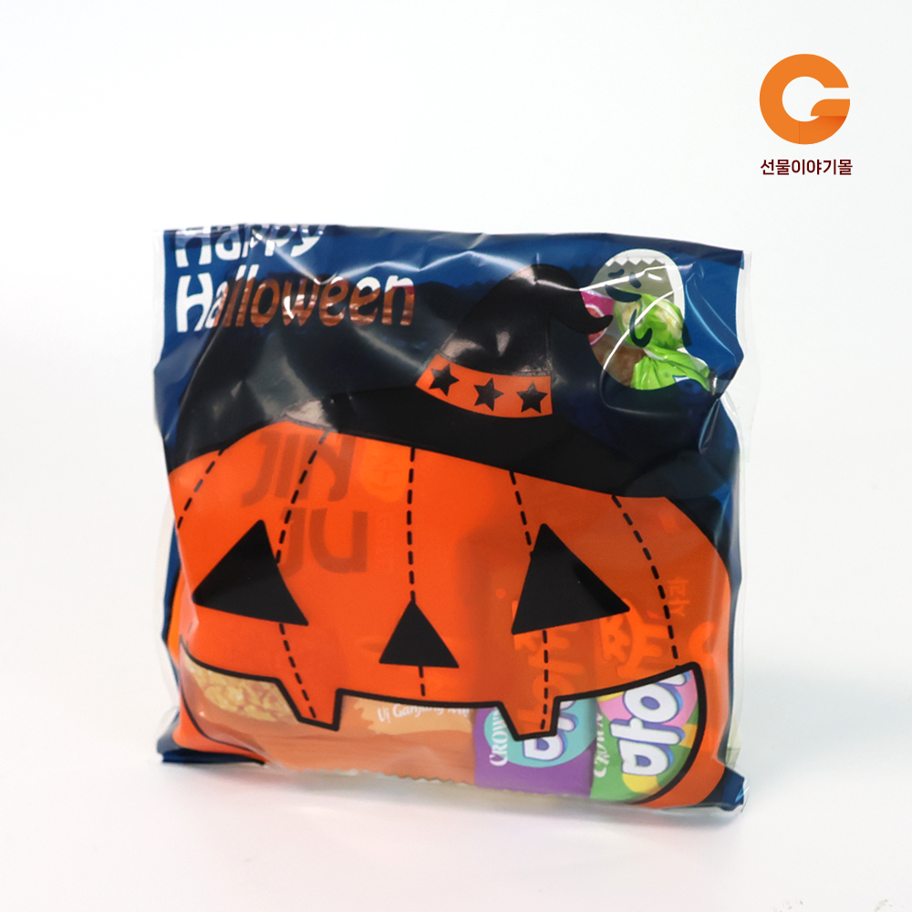 할로윈 행사선물 8호 HE08