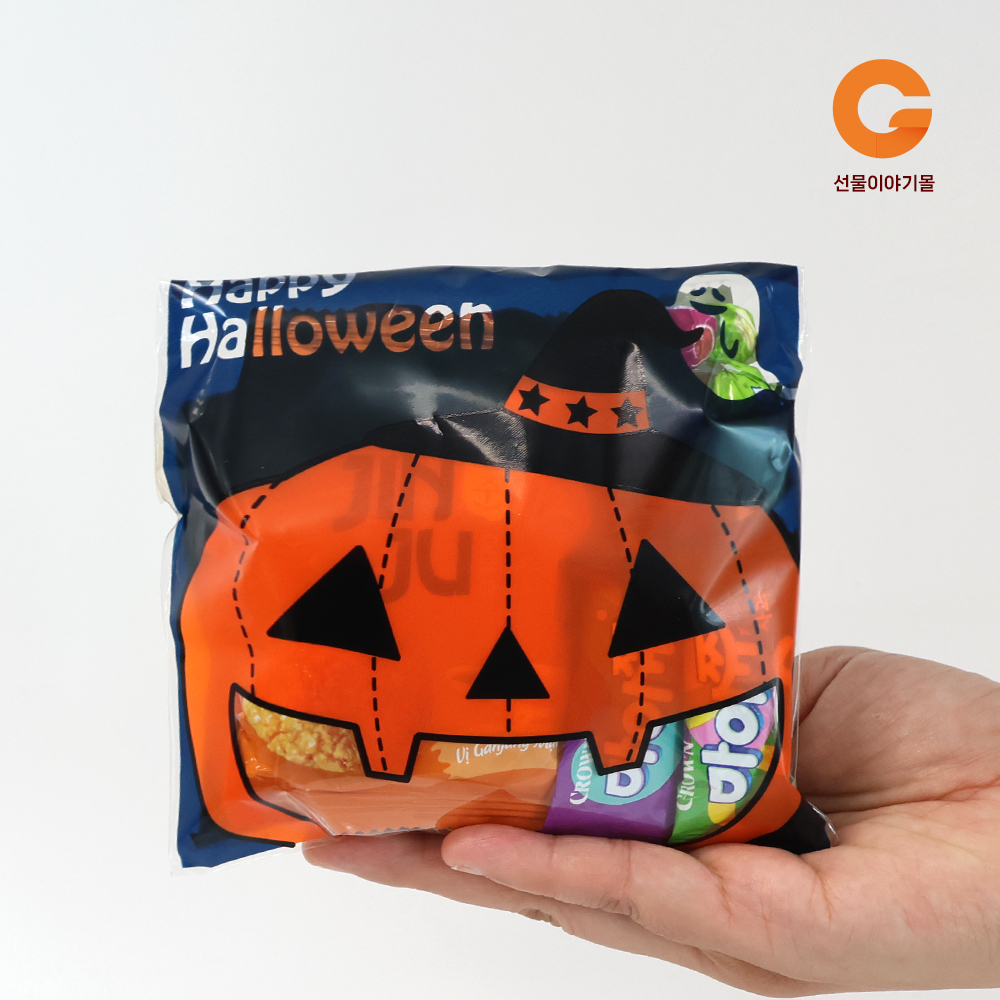 할로윈 행사선물 8호 HE08