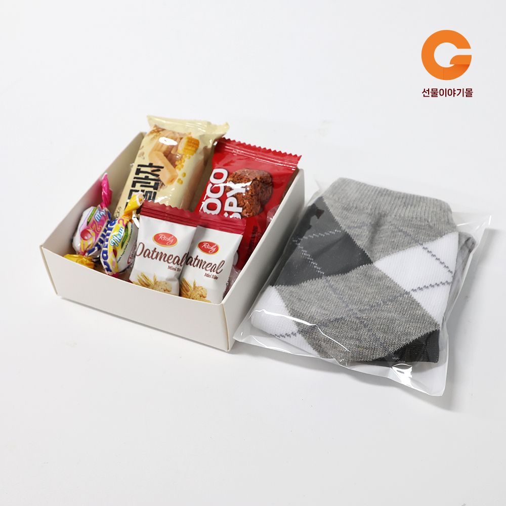 크리스마스 단체 행사 간식 선물 8호 CT08