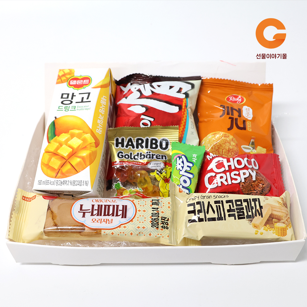 크리스마스 단체 행사 간식 선물 9호 CT09