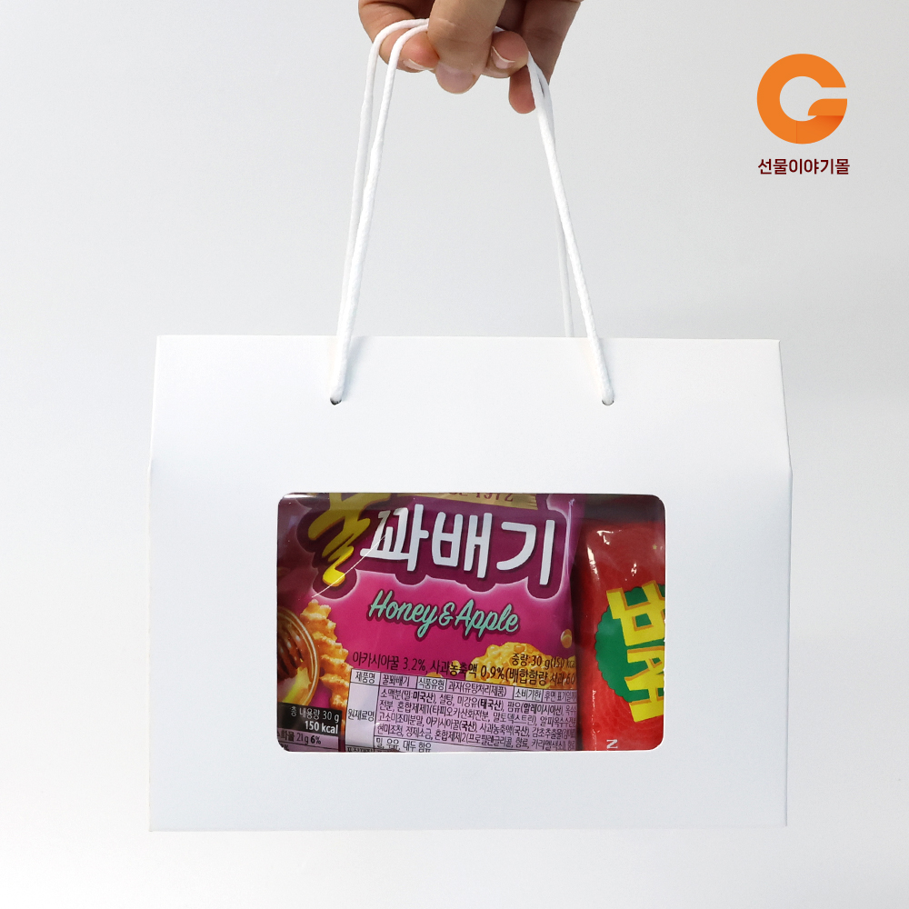 크리스마스 단체 행사 간식 선물 10호 CT10